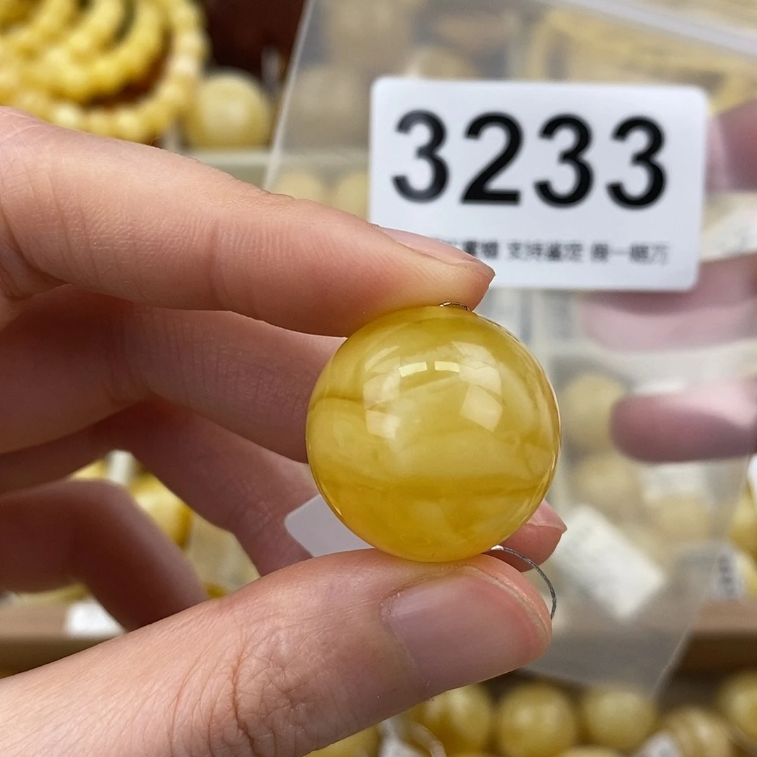 蜜蜡未镶嵌珠宝奇石22.5