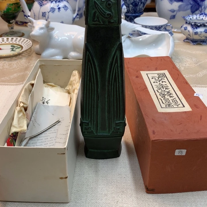 紫砂金瓷阁精品瓷器店