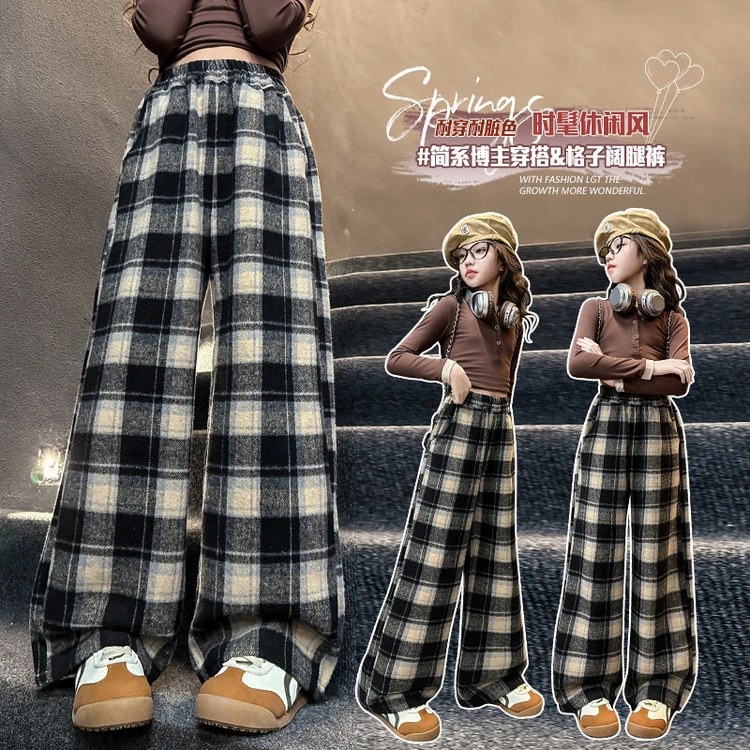 爆款格子女童裤子春装2025新款儿童春秋款洋气大童女孩休闲直筒裤
