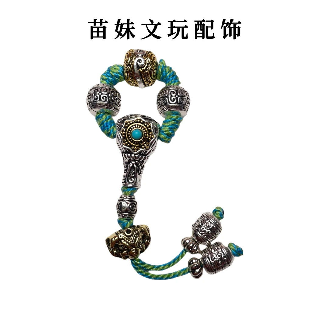 024号新款悟空全套配饰上新