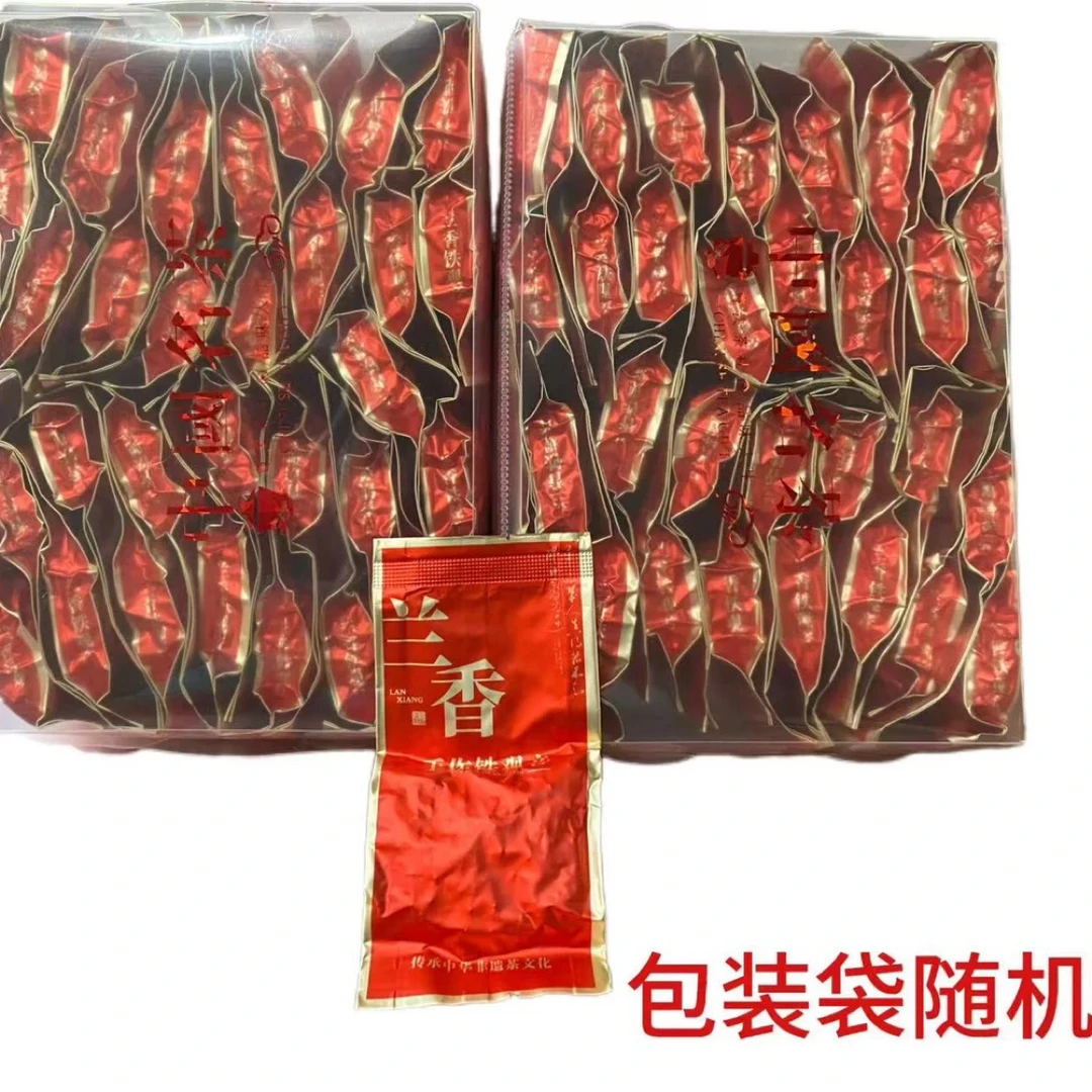 安溪铁观音2025B款福建安溪铁观音秋茶花香型正味铁观音pc盒装