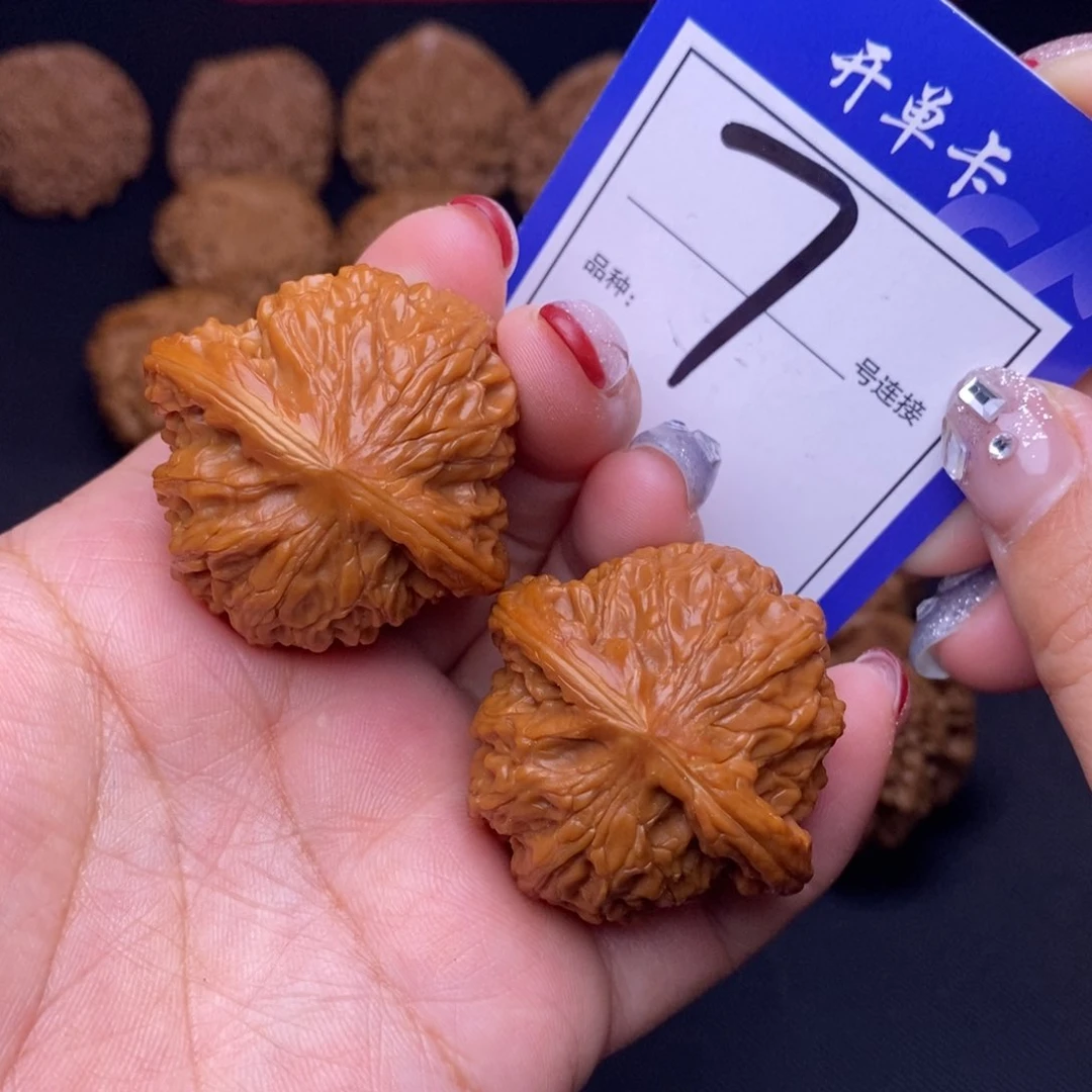 7号链接磨盘3.8尺000000