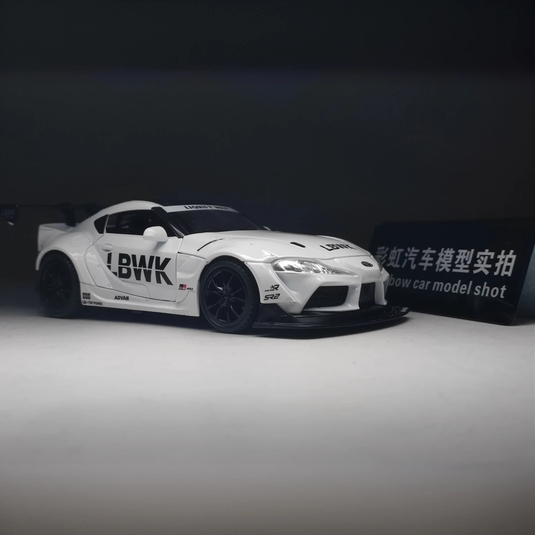 丰田牛魔王Supra 1:24仿真跑车合金全开汽车模型礼品珍藏摆件