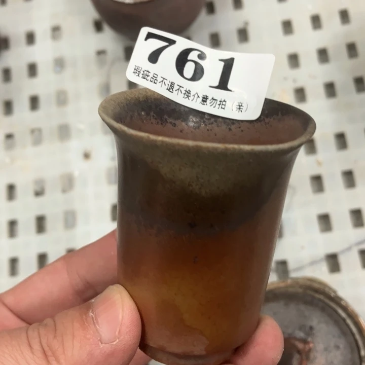 柴烧杯子宝瓶大放漏。