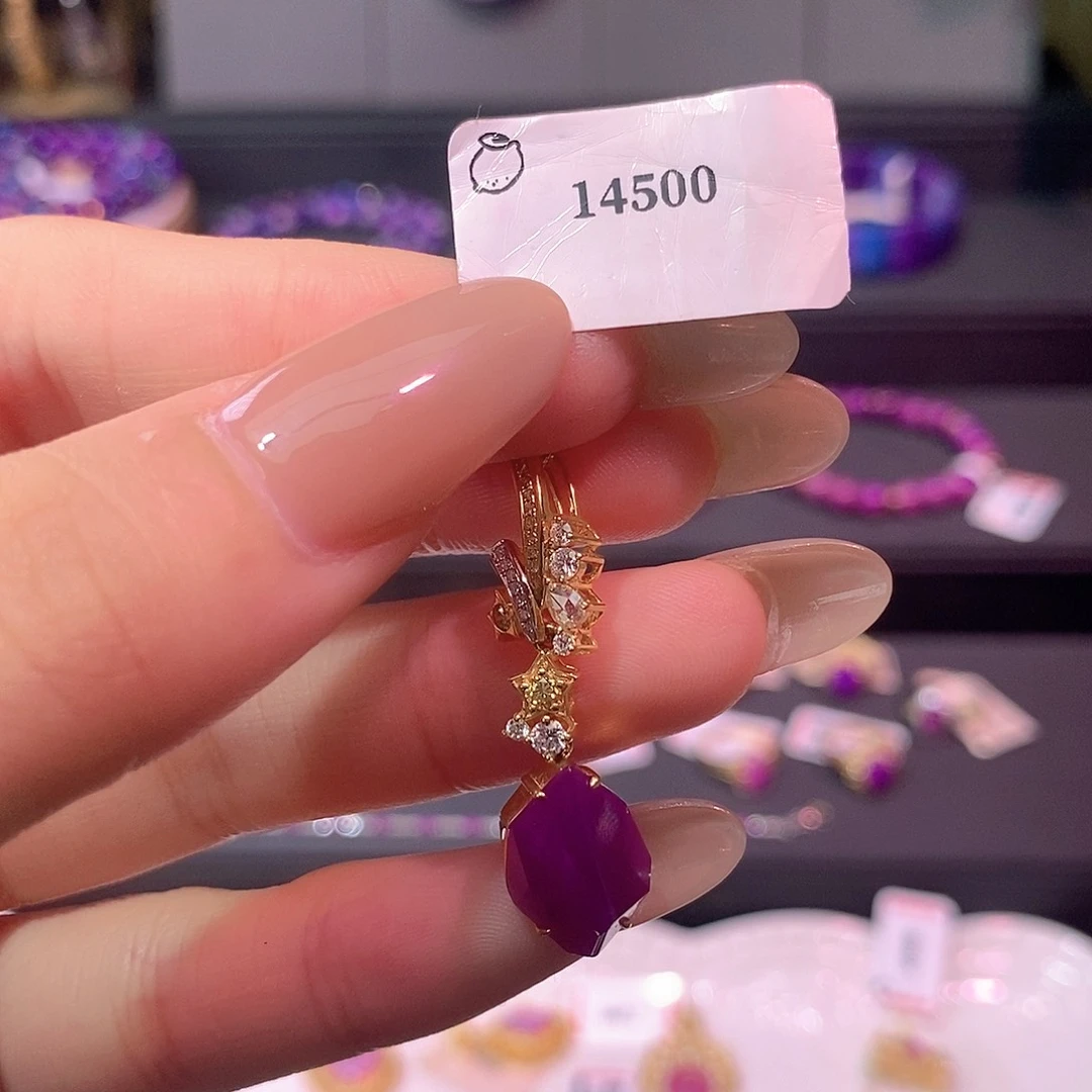 苏纪石（舒俱来）18K金镶嵌吊坠(不含链)