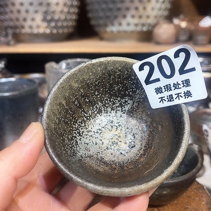 杯高温柴烧陶泥主人杯