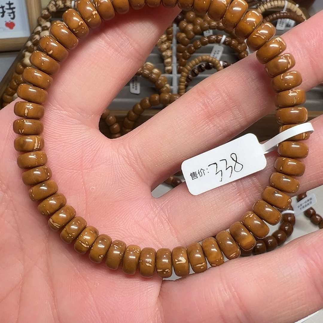 手串紫金鼠紫金鼠小轮胎