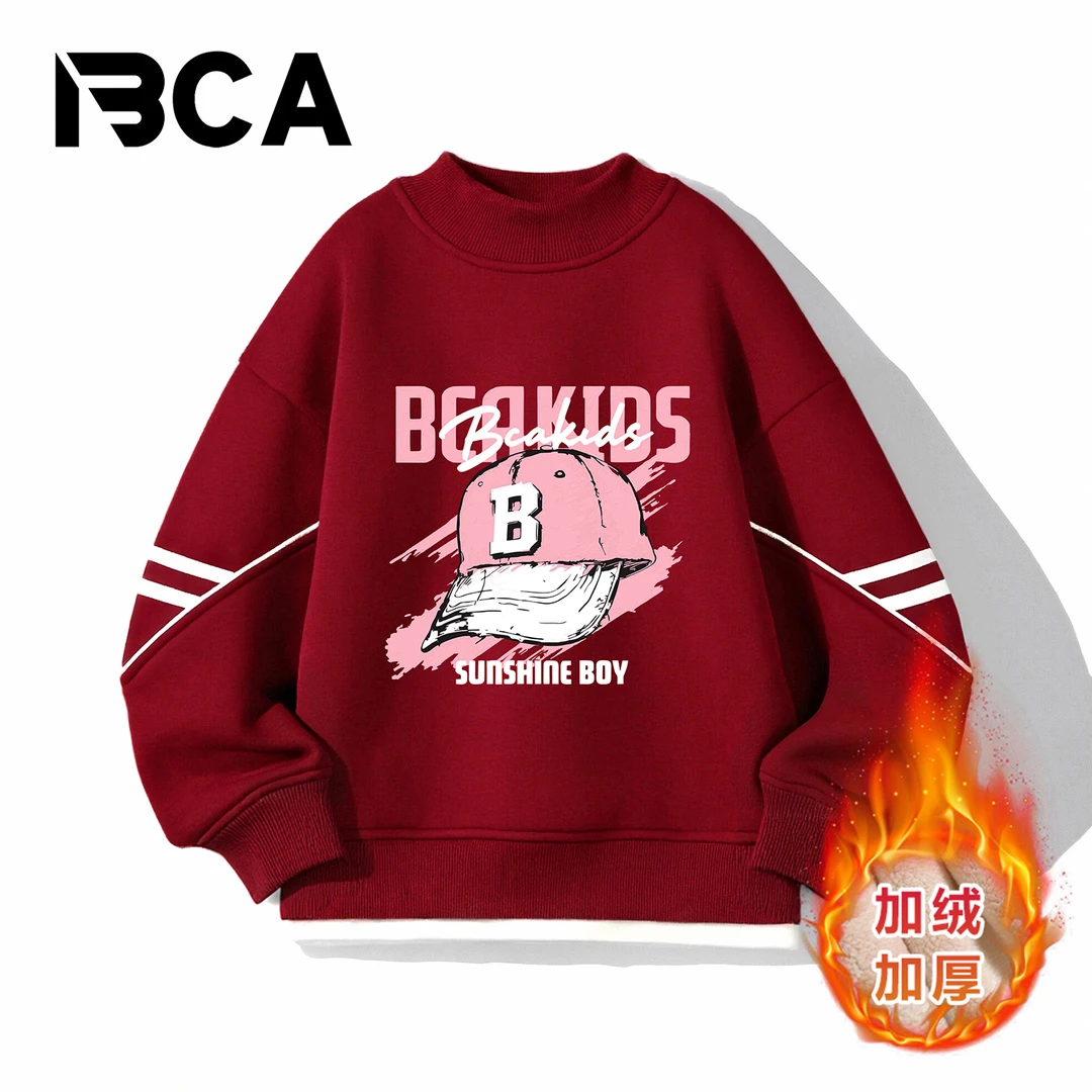 BCA【加绒】中大童男童韩版冬款潮酷帅气单件卫衣S-015+TU-153.154