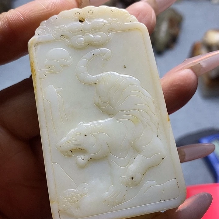 杨***惠和田玉未镶嵌挂件