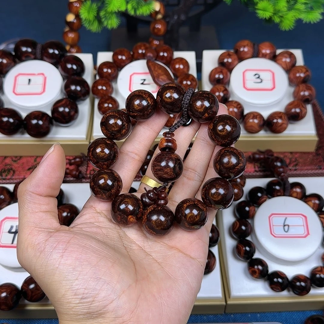 用***9花梨木类黄花梨2.0