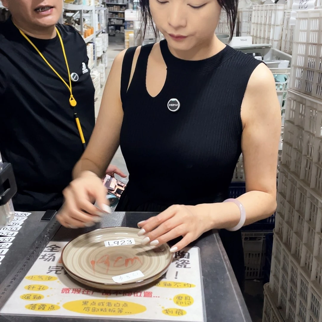 瓷片647                  4个