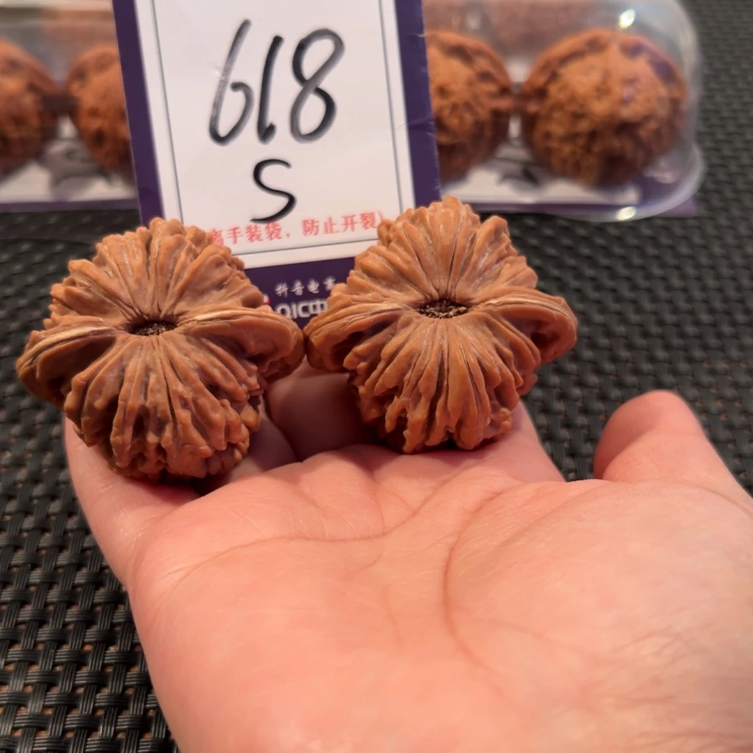 罗***刚文玩核桃把件618号平谷楼