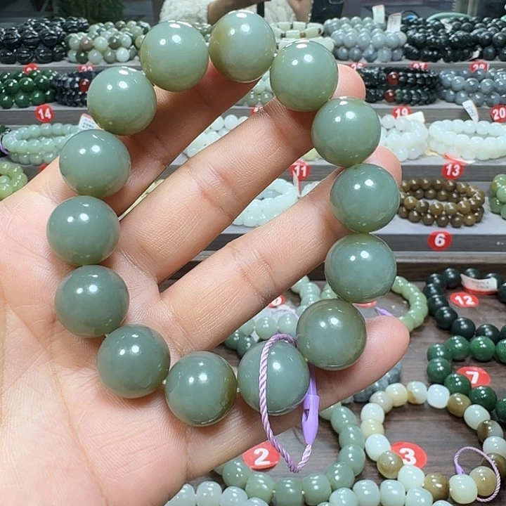 未镶嵌手链和田玉新疆且末蓝聚宝盆卡16