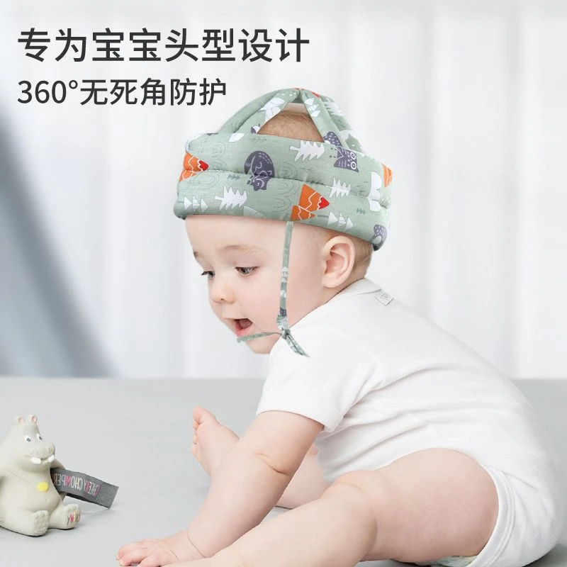 婴儿学步护头帽宝宝护头神器夏季儿童学步头部防摔枕婴儿头部防护
