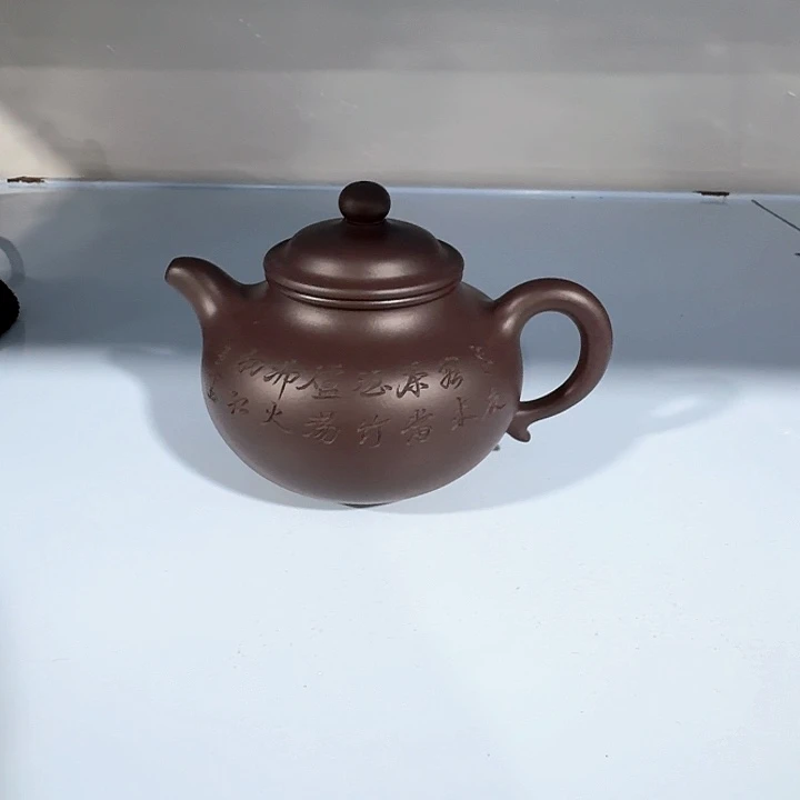 茶壶紫砂宜兴紫砂茶壶宜兴紫砂杯
