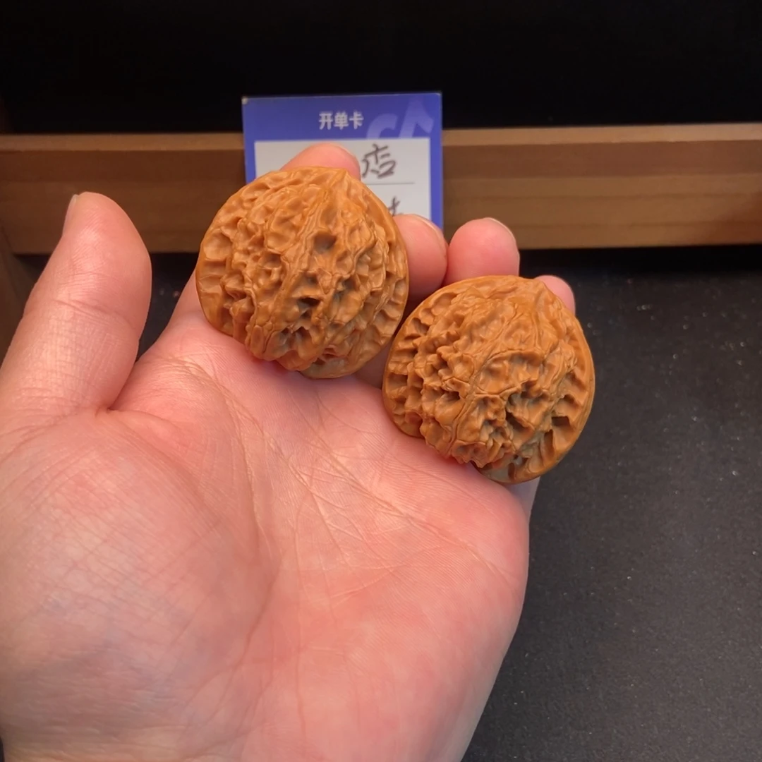 把件文玩核桃苹果园（41尺寸）1号