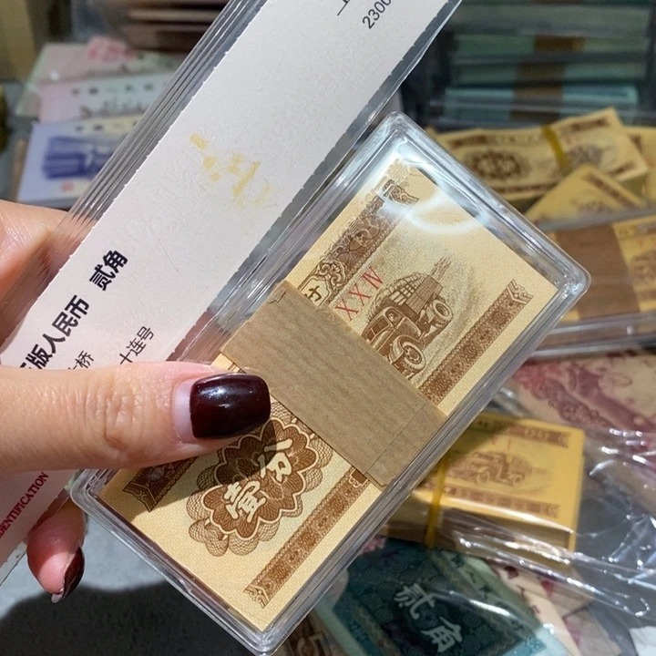 闪购链接888888888888100