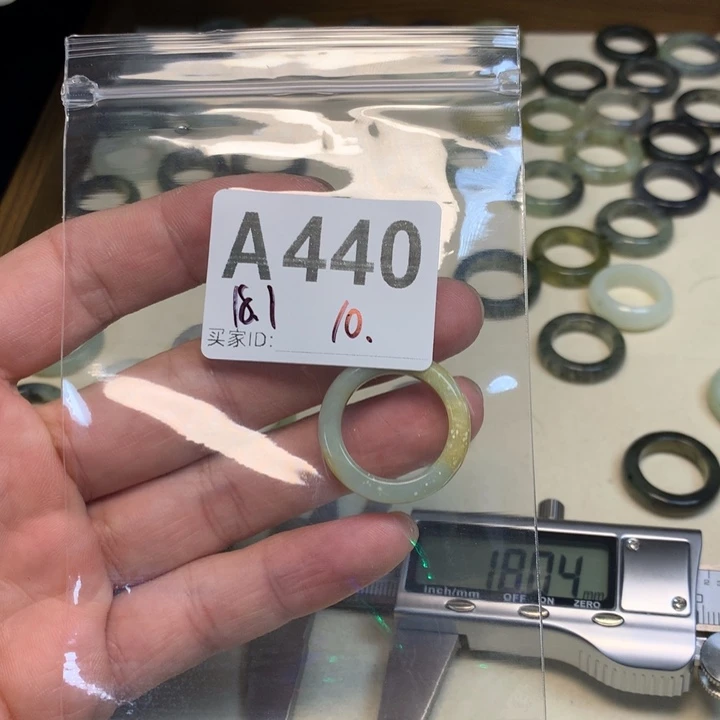 花***椒蛇纹石玉合金天然岫玉戒指戒圈