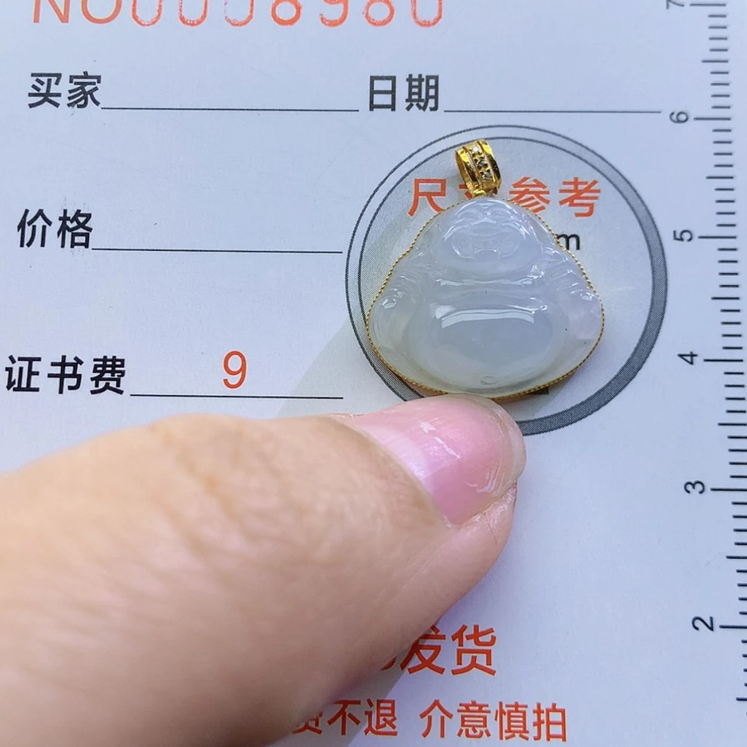 【闪购商品】翡翠颈饰未镶嵌颈饰7