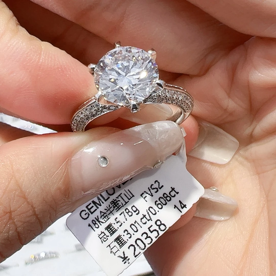 实验室培育钻石18K金镶嵌3.01