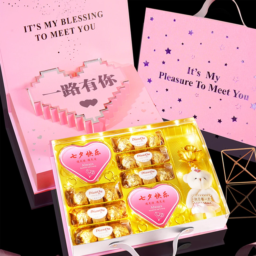 典趣巧克力花束礼盒装七夕情人节礼物送女友朋友老婆情侣浪漫表白