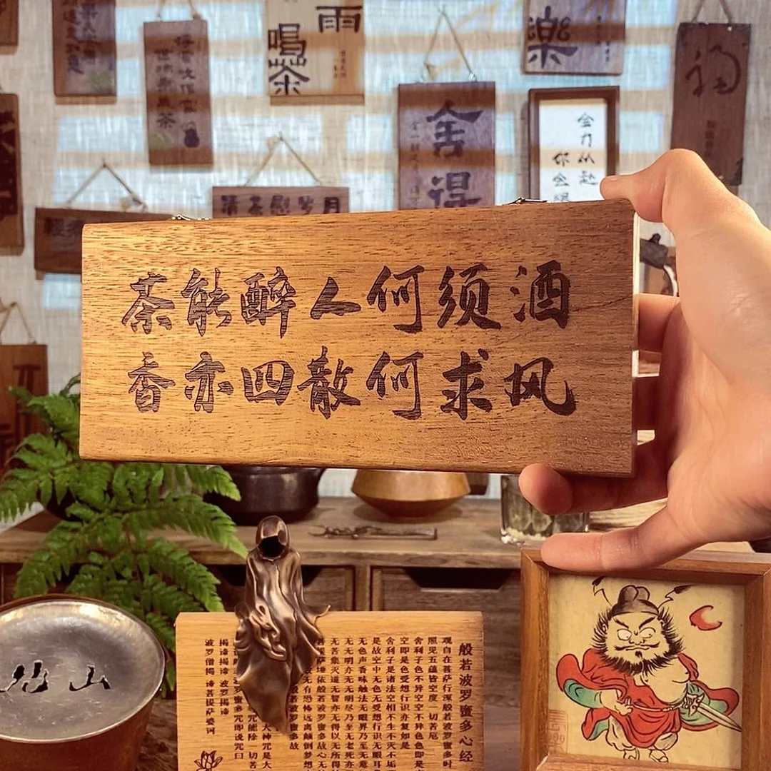 极*微瑕 茶具茶室茶台闪购福利