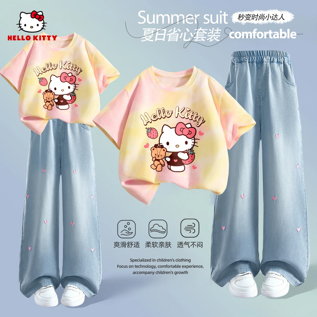 Hello Kitty女童套装2025新款夏季衣服儿童薄款休闲上衣女孩夏装