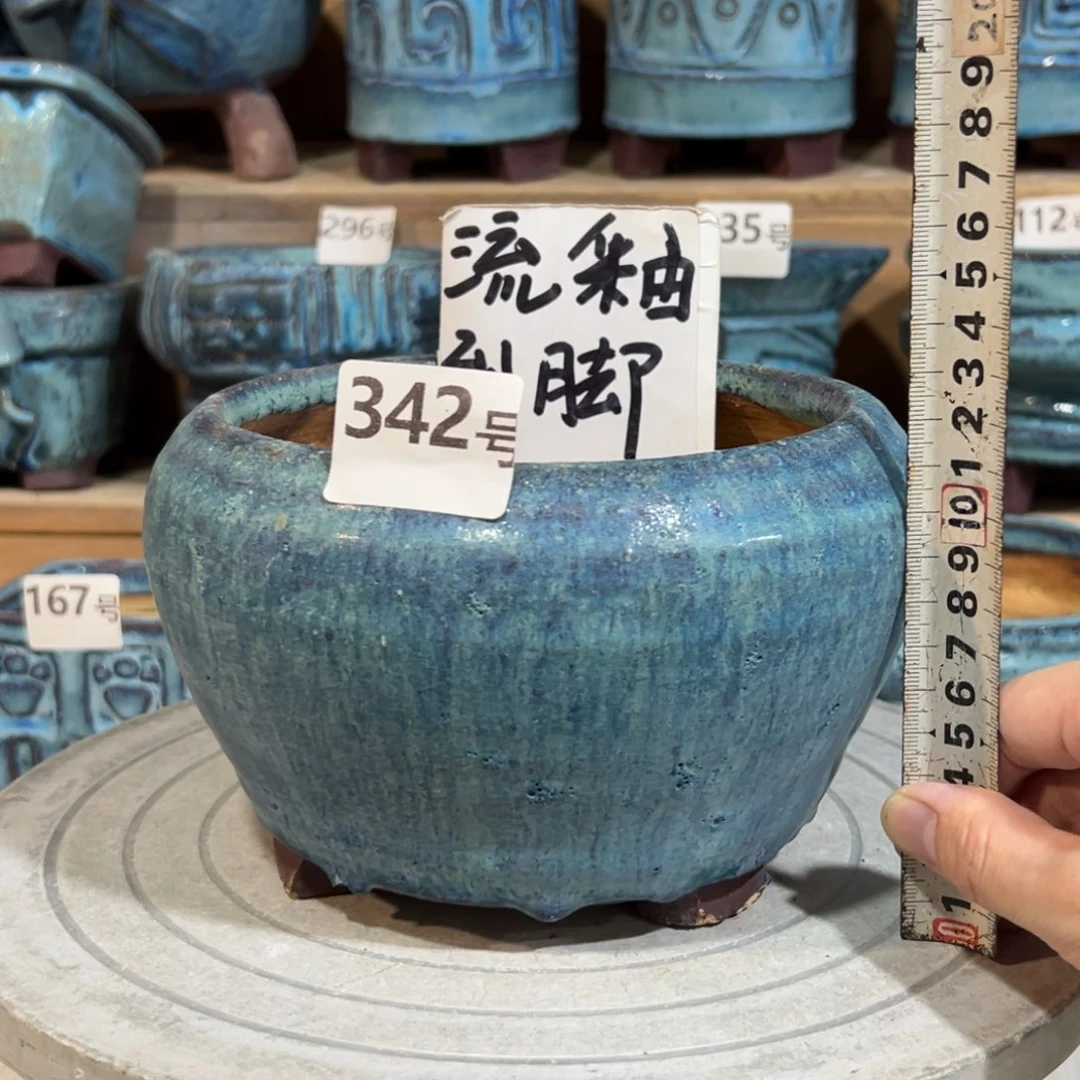尚雅陶坊多肉花盆，内口14.5