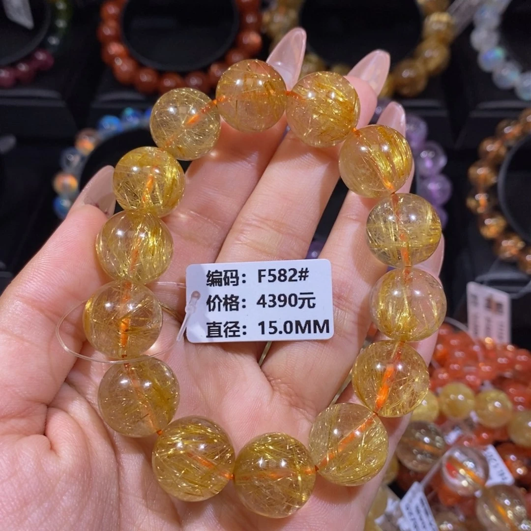 发晶手链未镶嵌优*F582#15mm