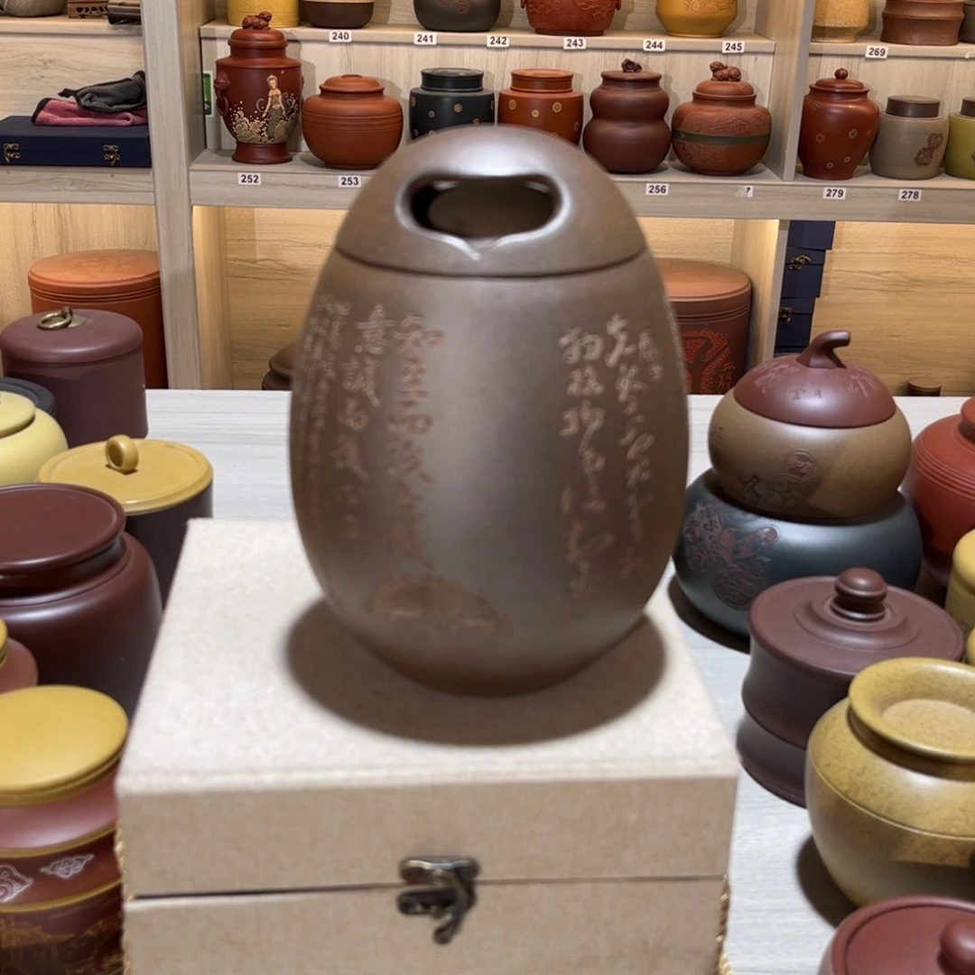 紫砂茶叶罐紫砂的制作