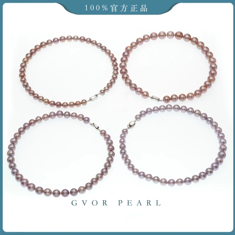 正品 绝绝紫丨紫色珍珠项链9-11mm【多样发一条】 P1093