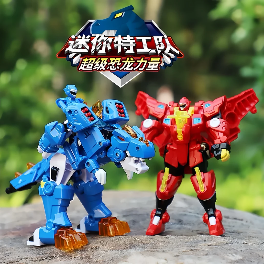 迷你特工队之超级恐龙力量2超变弗特露茜炫龙机甲提拉卡男孩玩具