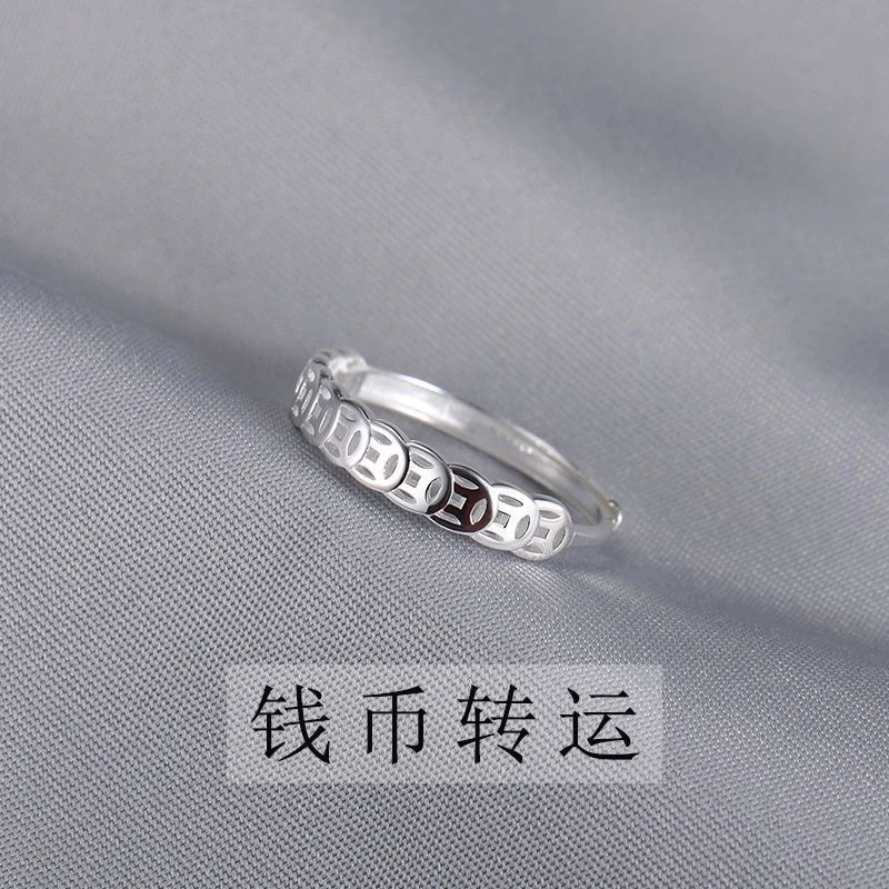 足银戒指 999纯银复古招财戒指男女聚财钱币开口转运指环情侣款戒