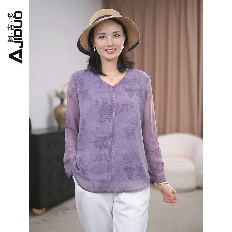 【早秋上新】知性优雅长袖T恤女2025新款大码洋气浪漫上衣-A22971