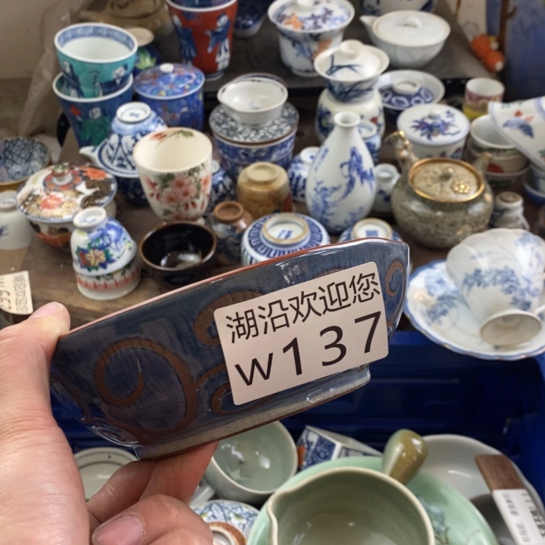 娟****瓷器的时候我也是醉