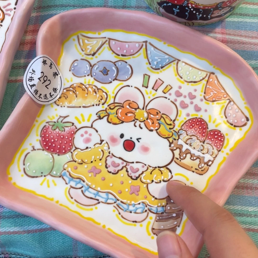 不***了292号陶瓷扣饱饱预存全部128哈哈