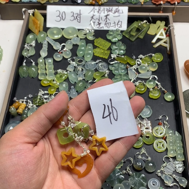 ****༉蛇纹石玉合金耳钉