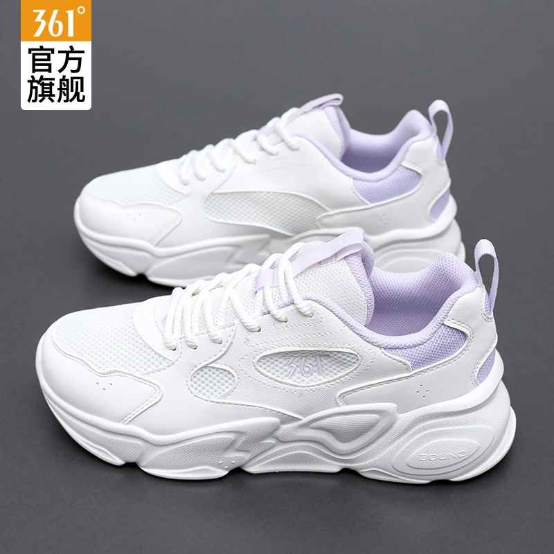 361女鞋运动鞋子女冬季新款轻便回弹休闲鞋潮流百搭户外跑步鞋