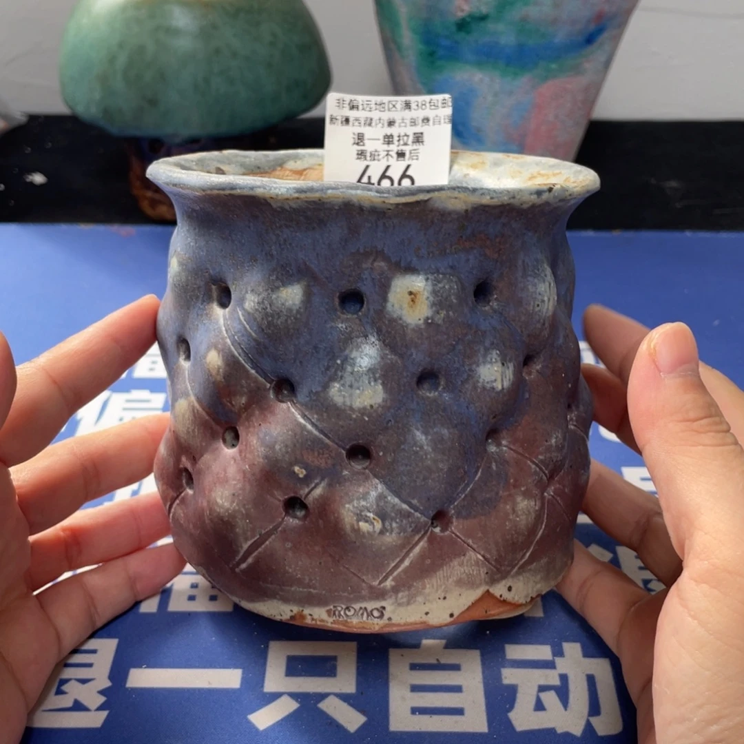 特价微瑕不退不换466