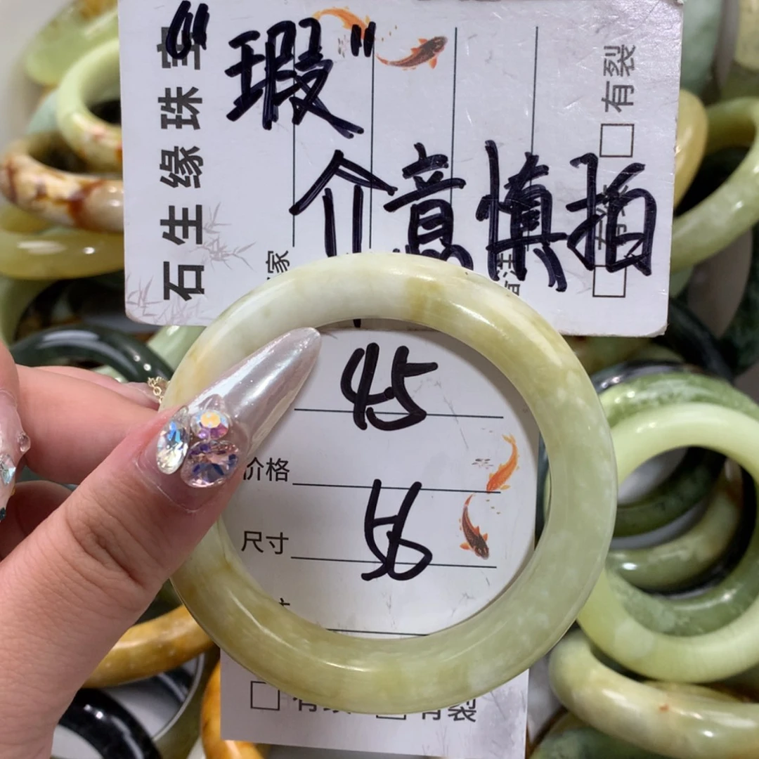 【闪购商品】未镶嵌蛇纹石玉手镯