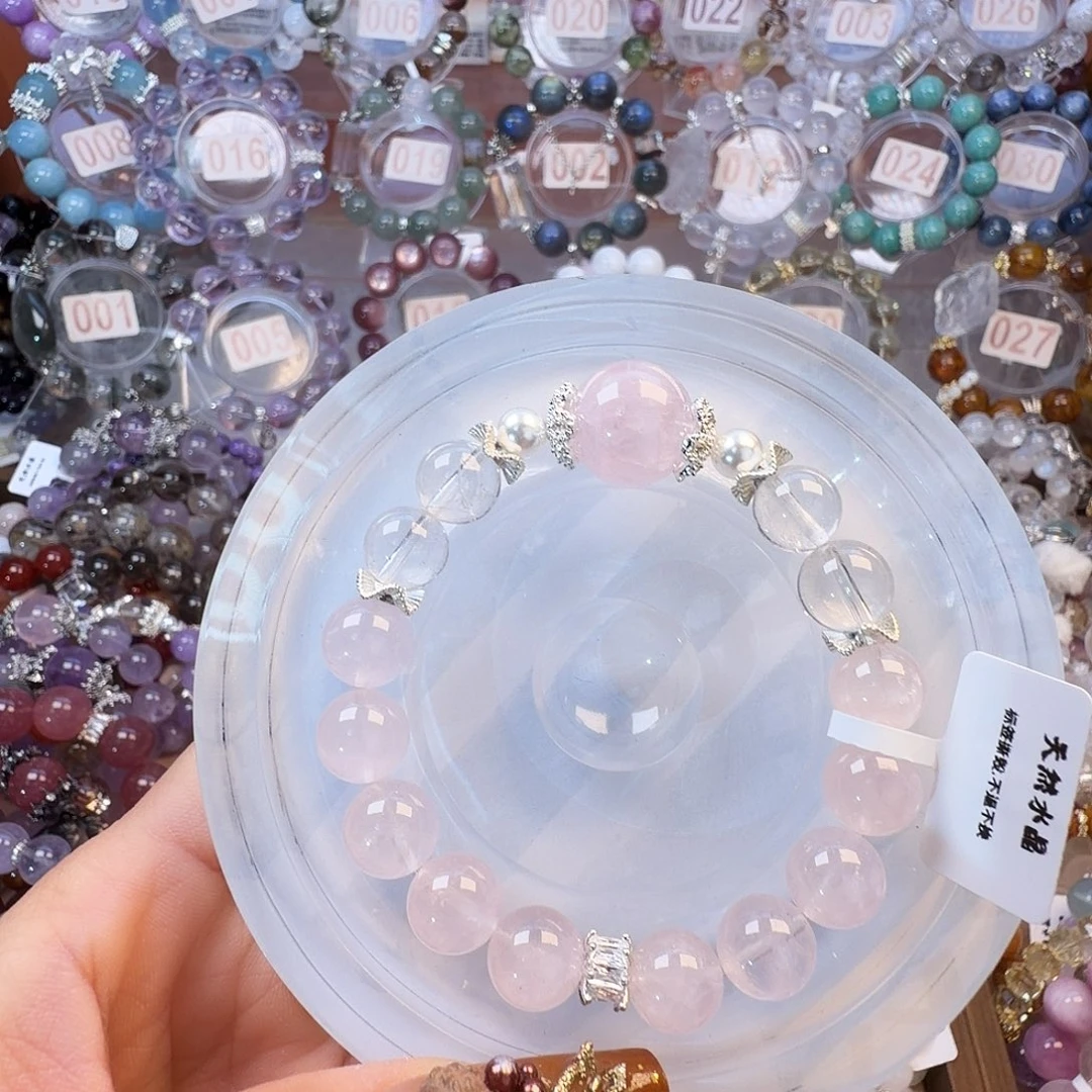 手链合金水晶粉水