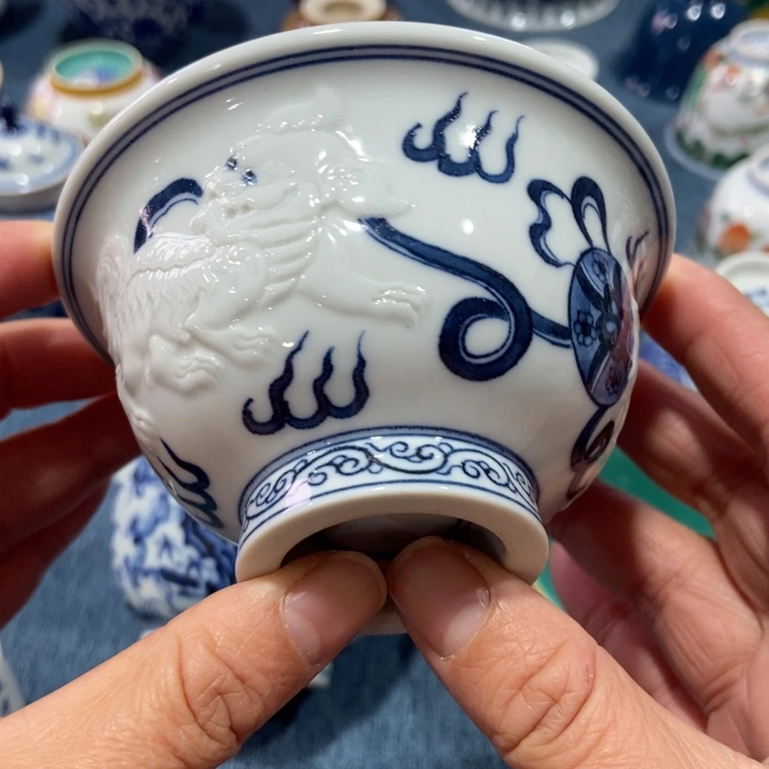 岩**主好的我知道你是我的好