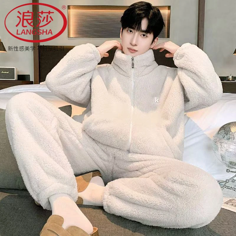 浪莎男士珊瑚绒睡衣男秋冬季新款加绒加厚雪花绒保暖家居服套装可