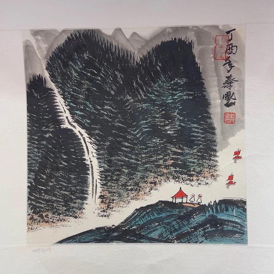书法当代艺术，展览作品