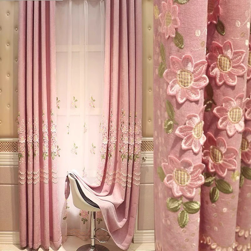浪漫高档温馨结婚客厅婚房粉色少女韩式绣花遮光浮雕窗帘绣花刺绣