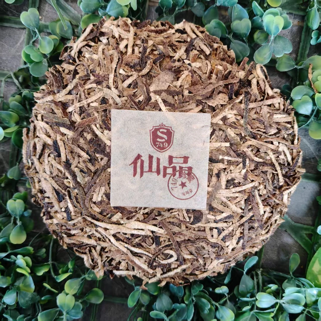 雨腾核心班 守HS”十二J万XT"陈皮丝饼200g/饼 (7月18）