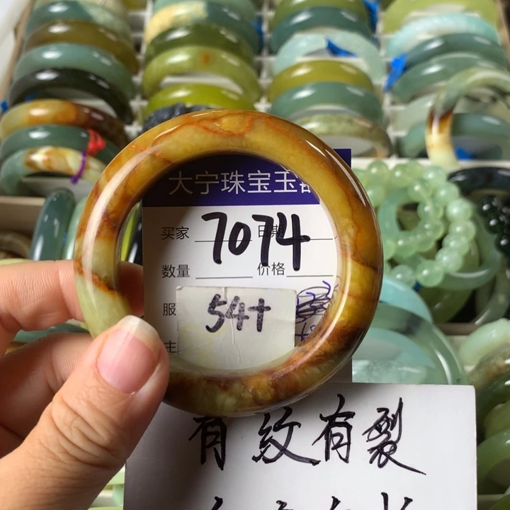 未镶嵌蛇纹石玉手镯7074