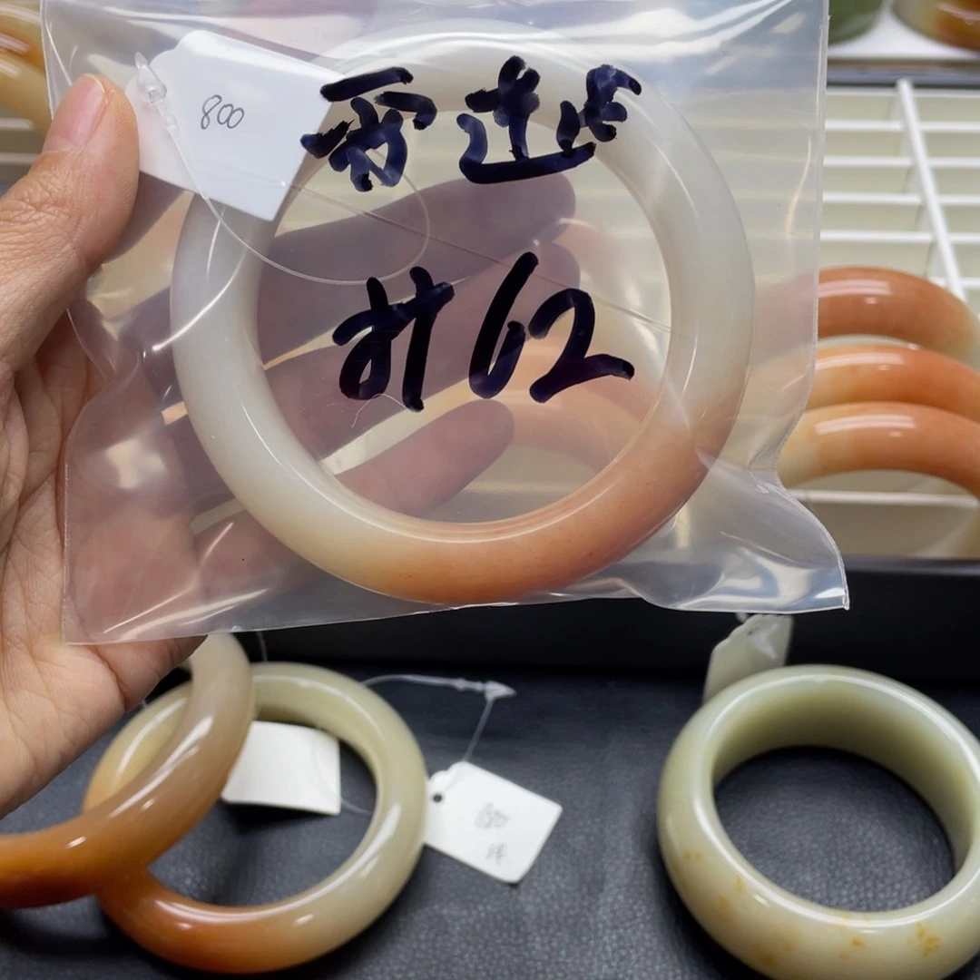 石英质玉手镯未镶嵌雪*花