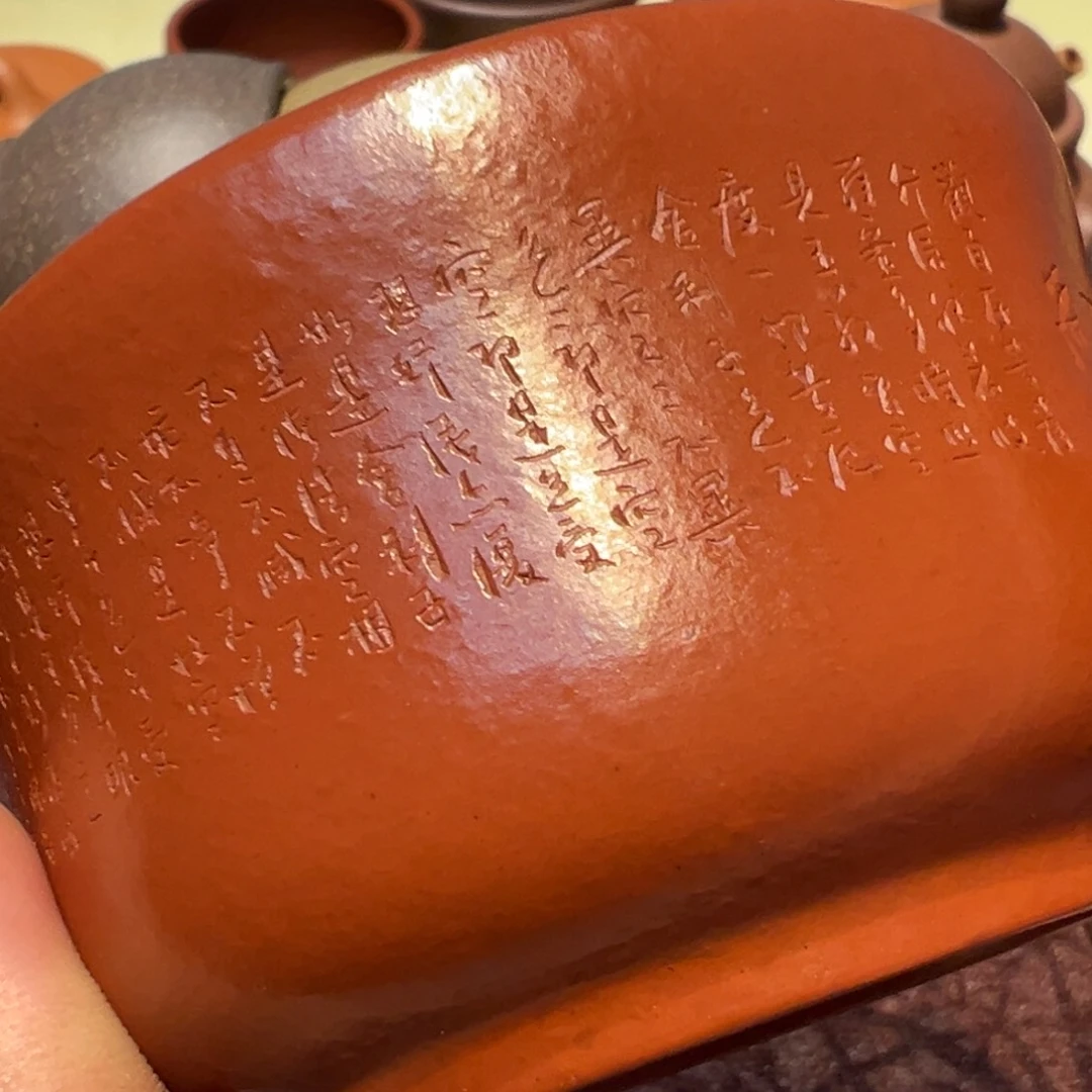 紫砂茶杯杯子杯子杯子杯子