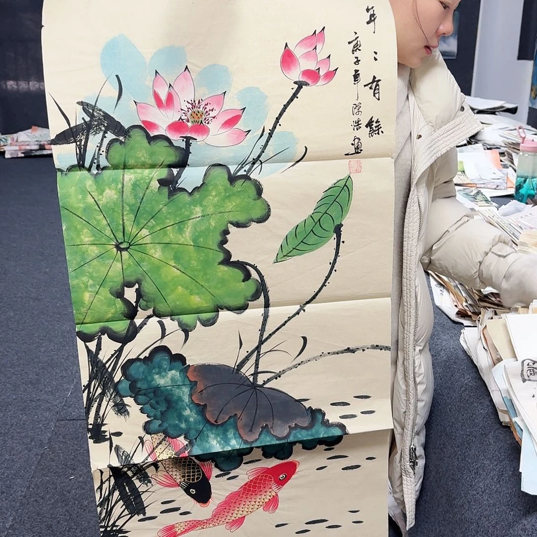 尚古里商贸画心一个